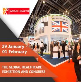 Выставка ARAB HEALTH собирает лучших в области здравоохранения - 1 Выставка ARAB HEALTH собирает лучших в области здравоохранения - Bimedis - 1